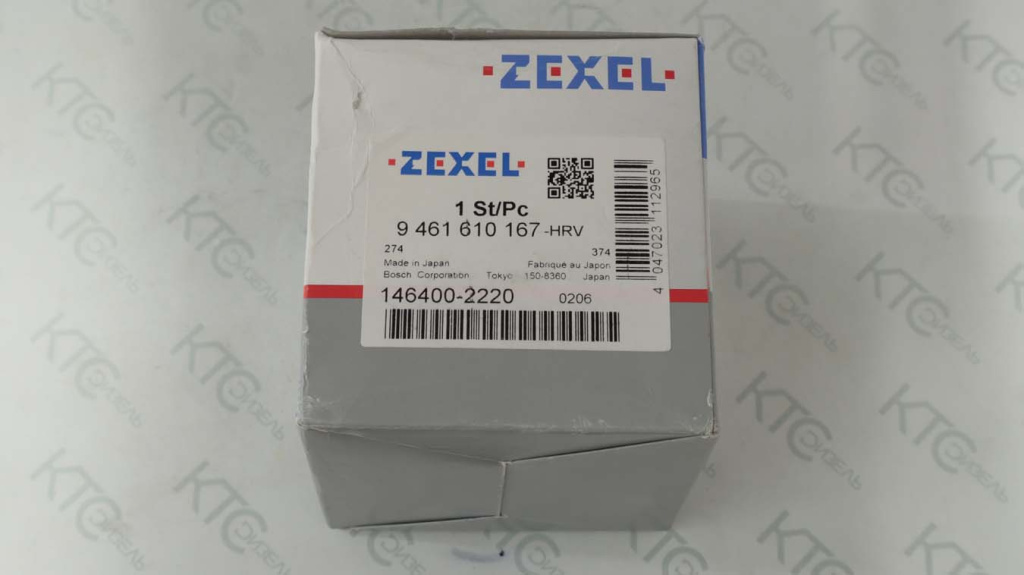 Phụ kiện hệ thống nhiên liệu Hydraulic_pump